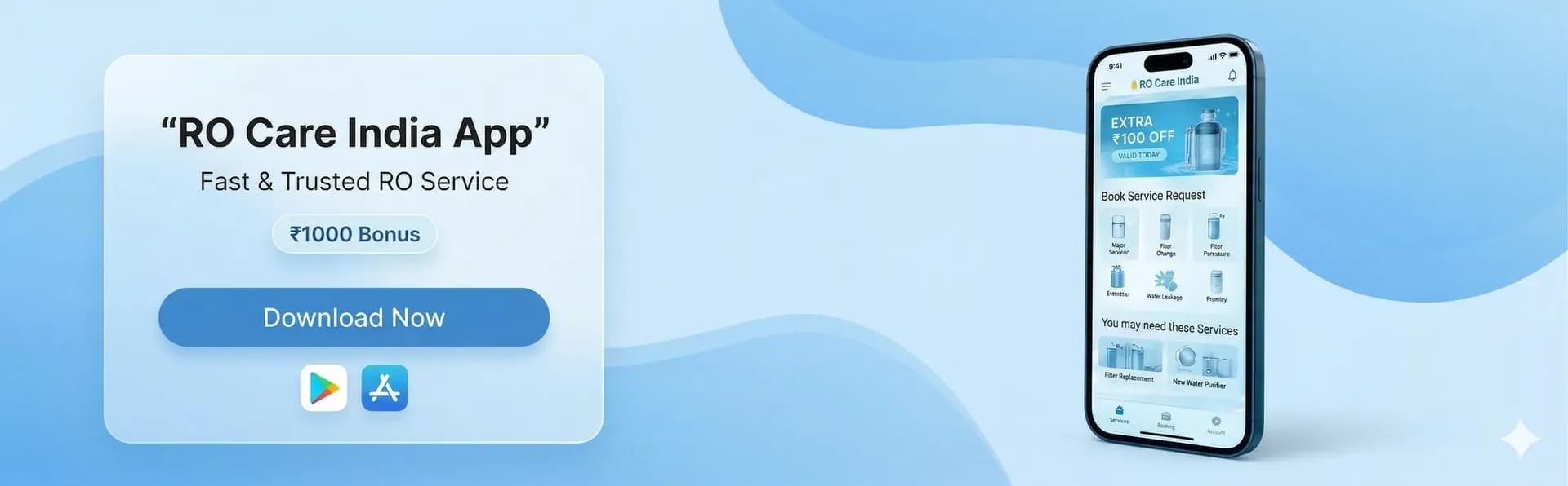 Download RCI App
